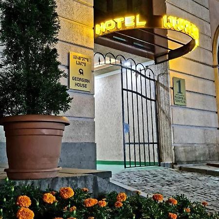 Georgian House Hotel Kutaisi Exterior photo